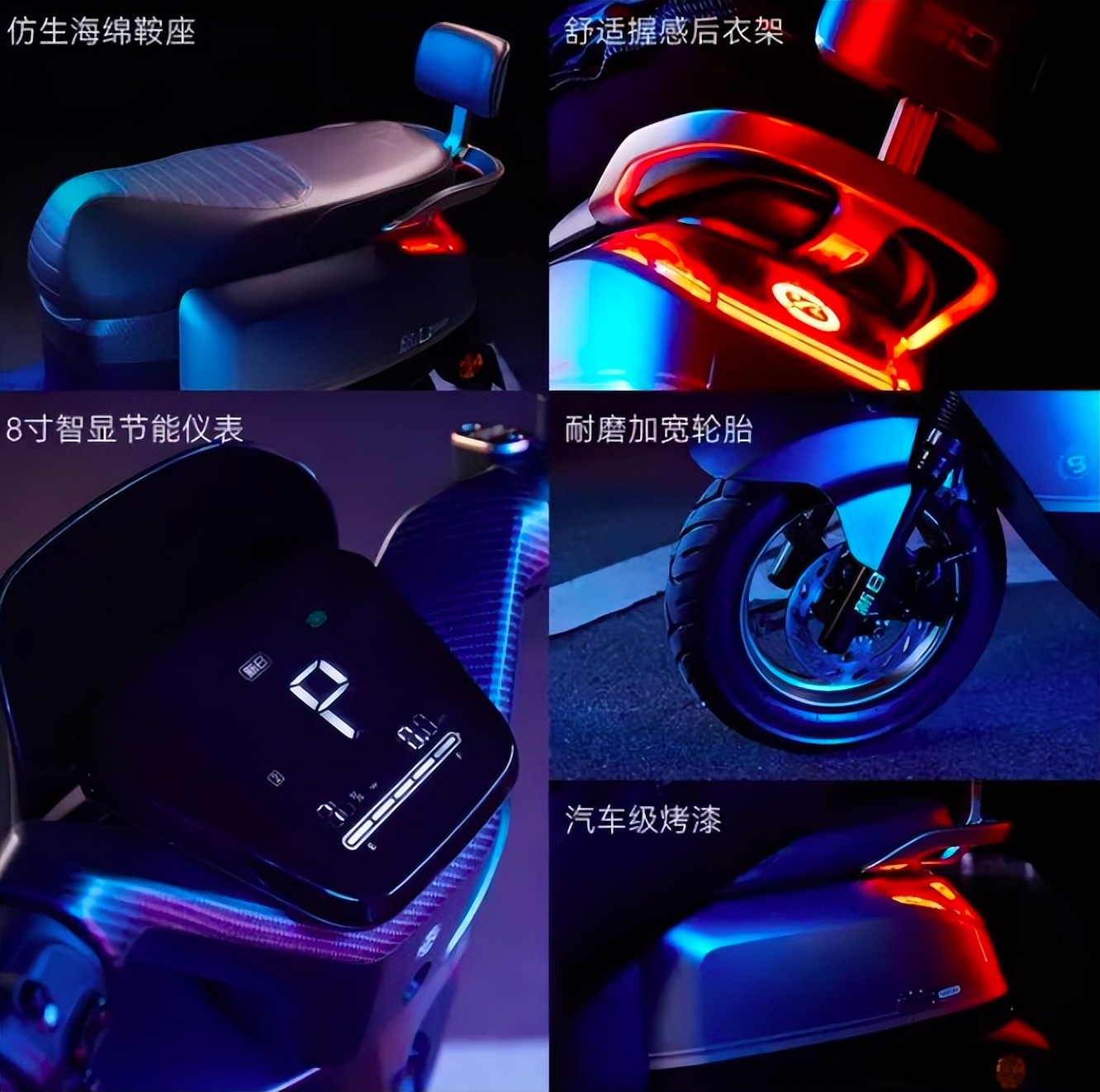 5000左右的电摩极速多少,爱玛雅迪电摩哪个好