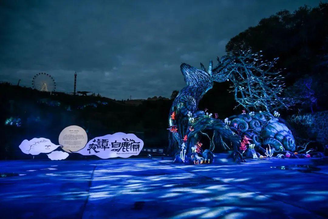 夜！夜！夜！长安越夜越精彩（地图+攻略）