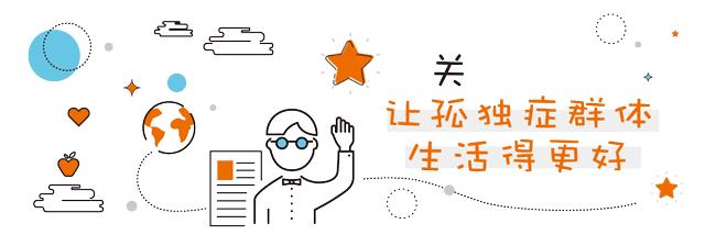 怎么正确教导孩子分清你我,如何教孩子快速记住你我他