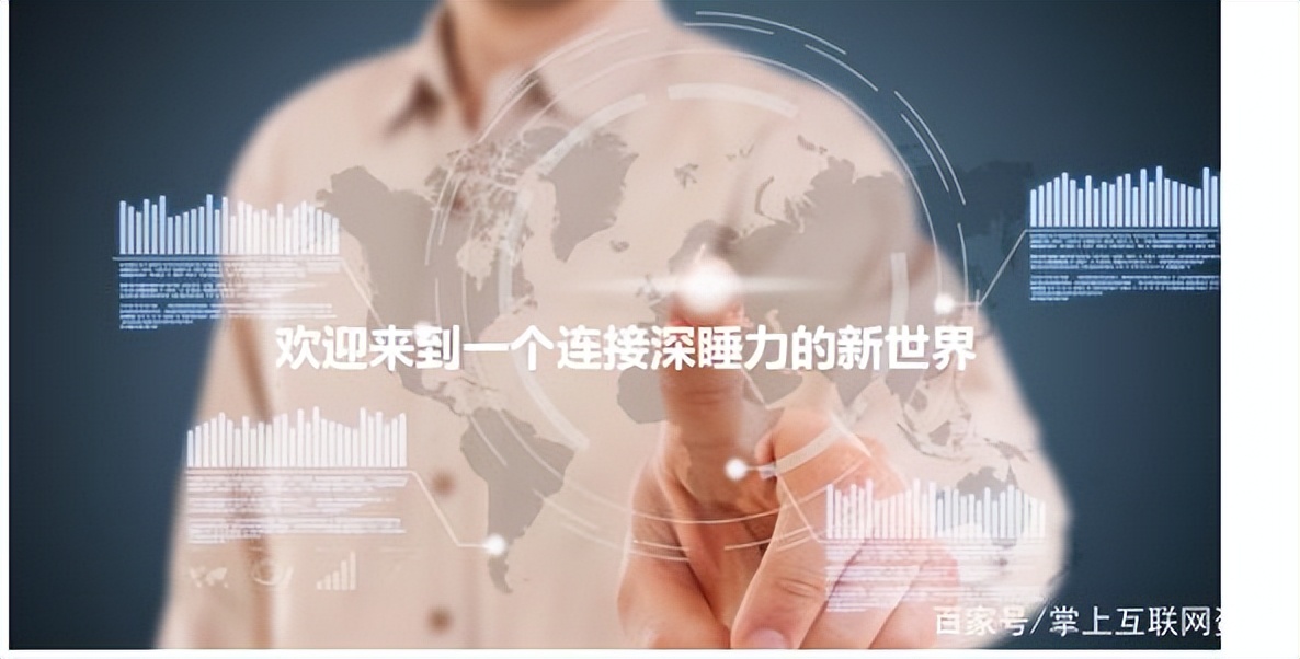 品牌定位怎样写？从几个方面来写？