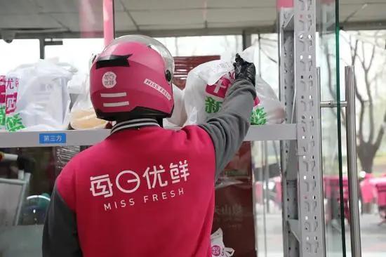 快递外卖骑手一个月能挣多少钱,外卖快递的工资待遇是多少