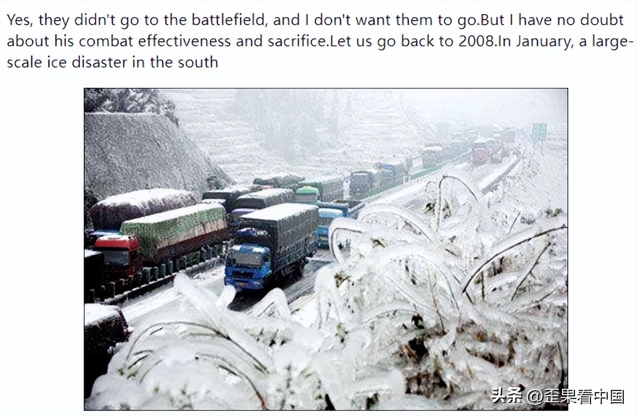 美版知乎评价中国军事,美版知乎评论中国是超级大国