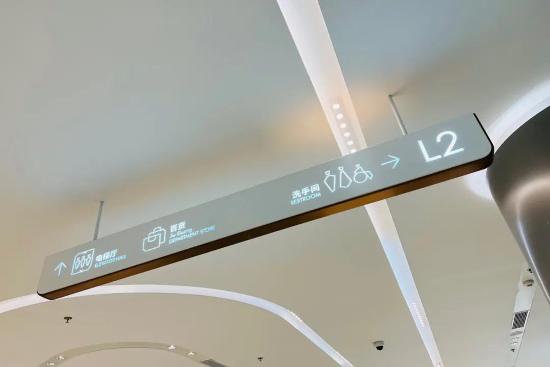 上海大宁久光中心地址,上海久光中心正式开业