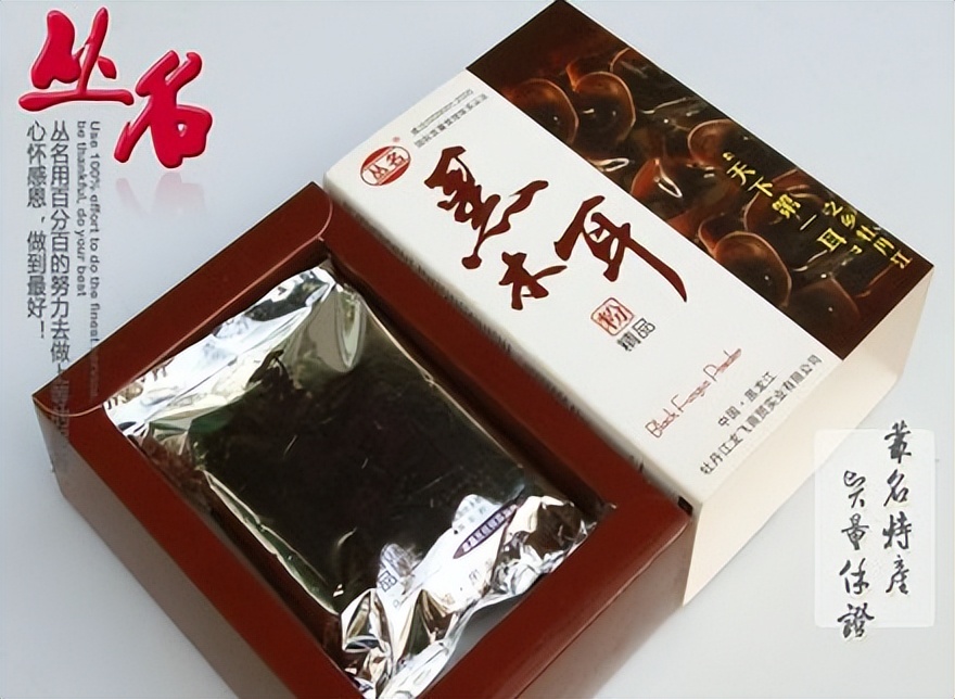 土特产加盟店全国排行榜,2023年土特产加盟