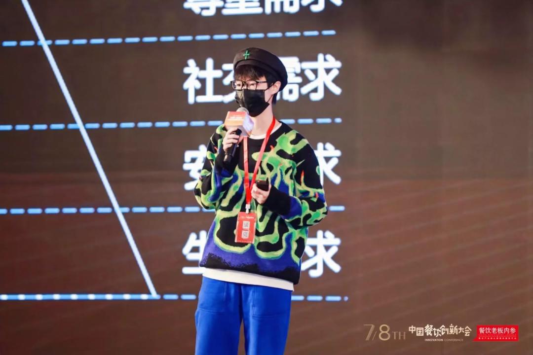 吃火锅满血复活,火锅朱光玉金博大