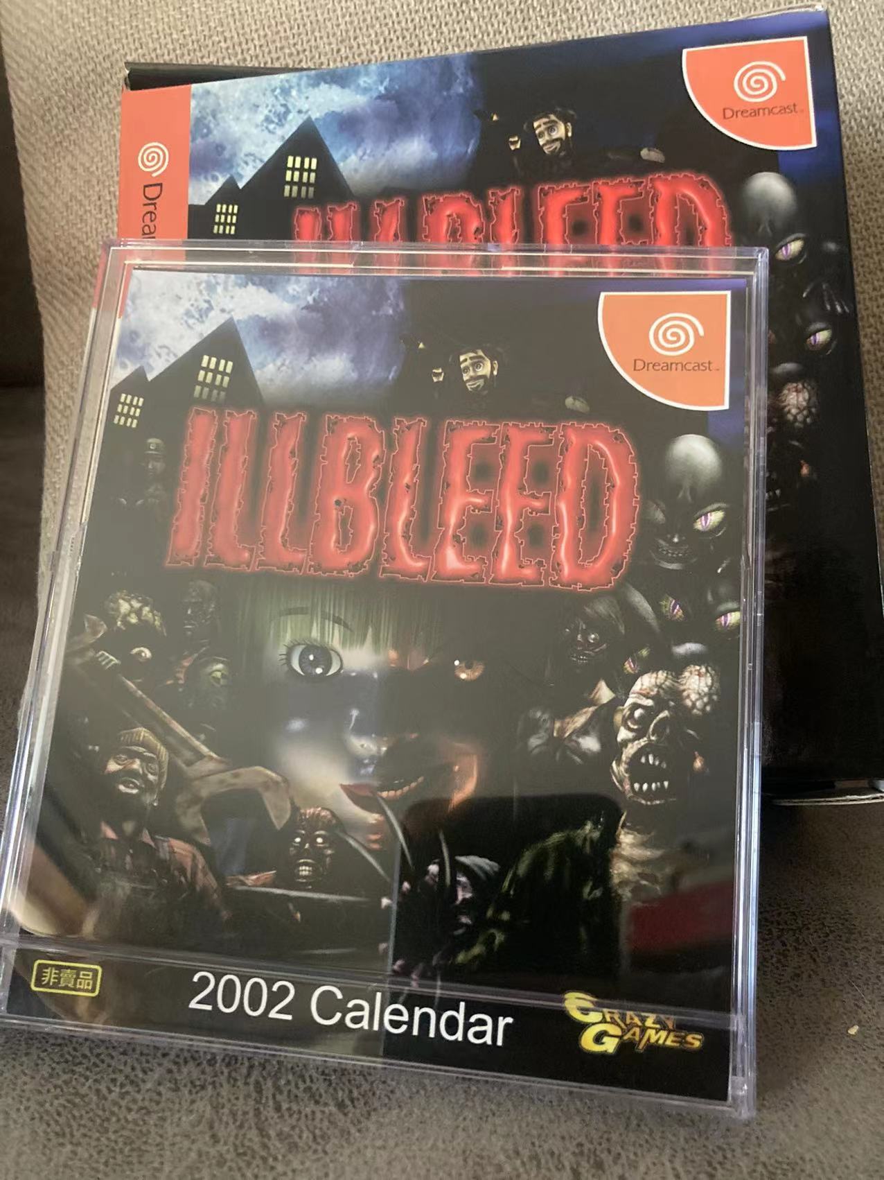 什么游戏能让肾上腺素飙升,什么样的游戏能刺激肾上腺素