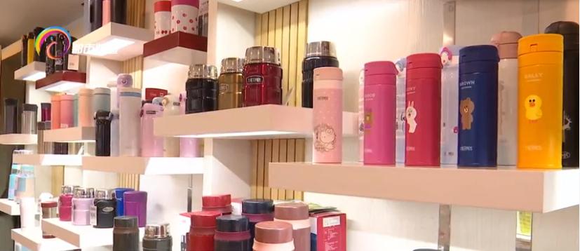 膳魔师吸管杯盖弹簧坏了怎么办,膳魔师的儿童保温杯安全吗