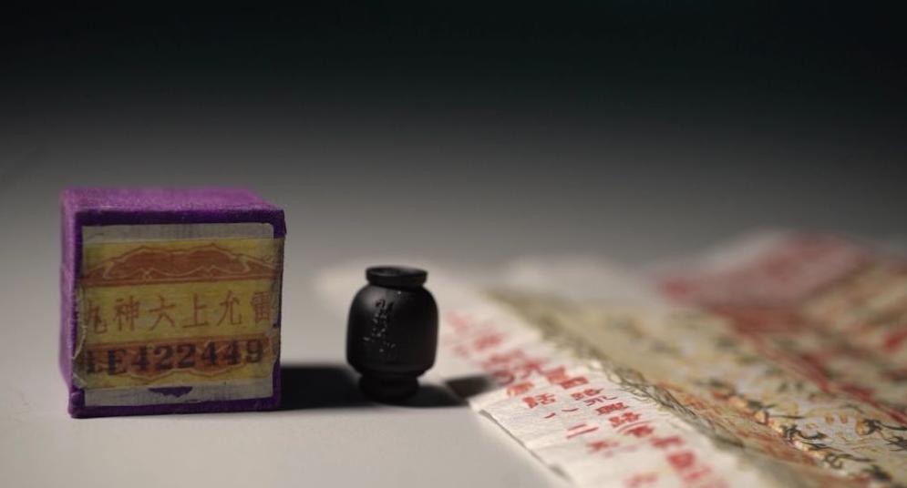 东方神药六神丸,国家保密中药六神丸