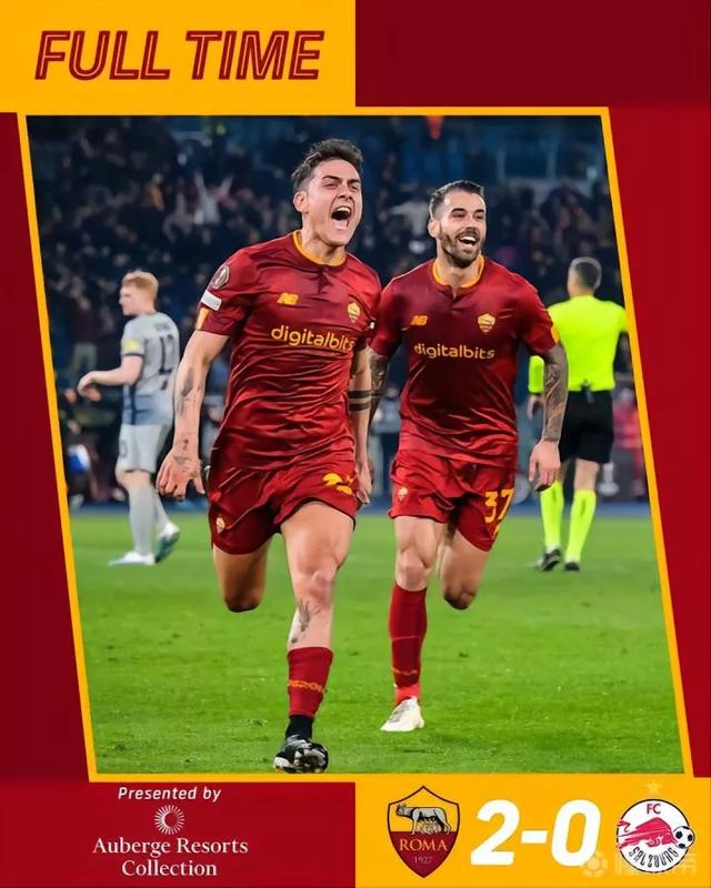 典型的穆式胜利,5大要素助罗马2:0战胜萨尔茨堡,实现精彩逆转
