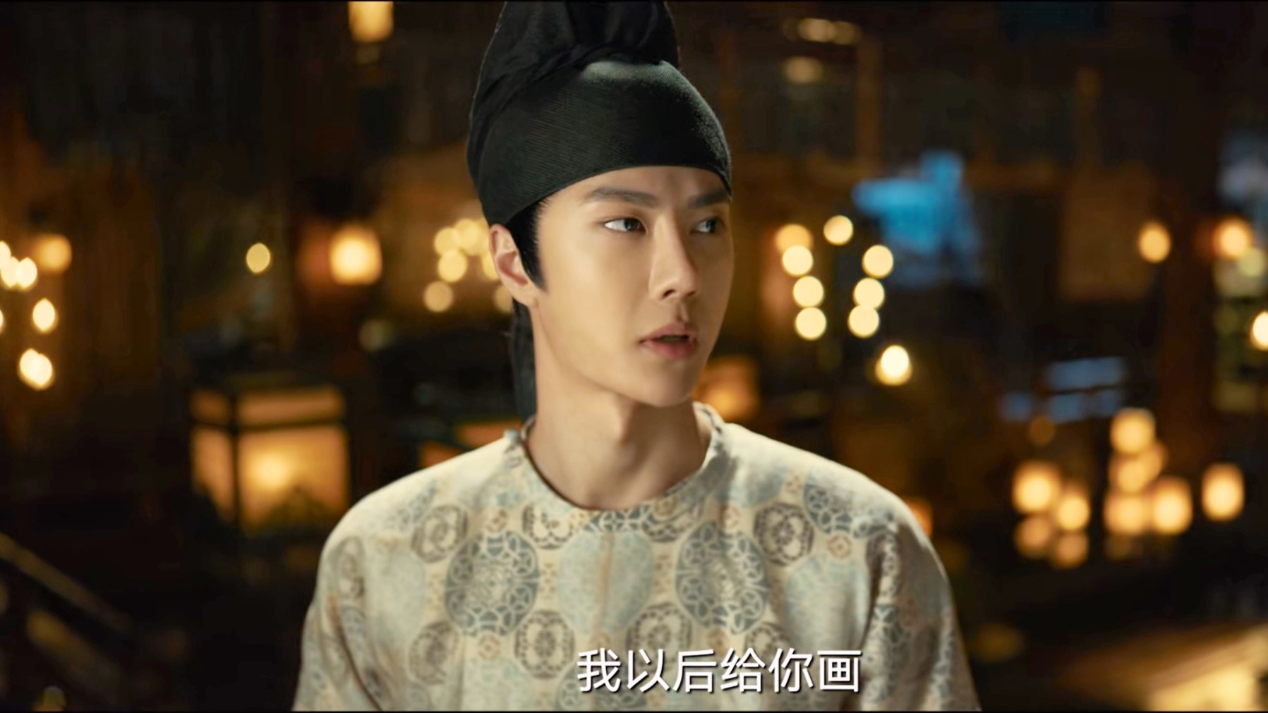 《风起洛阳》：秉烛夜游，月下思君，百里弘毅已经开始动心了