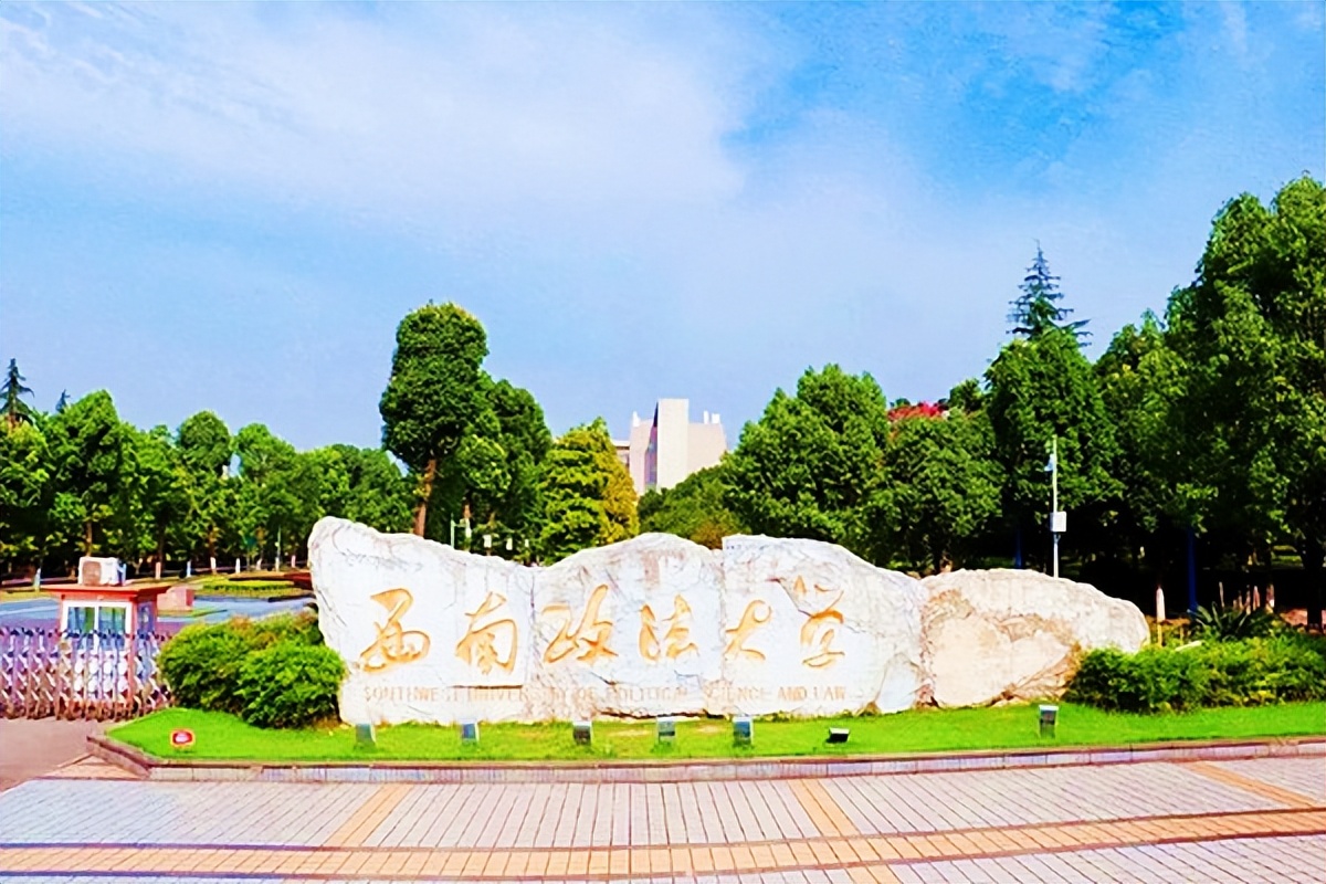 这6所大学被誉为行业“黄埔军校”！一直被低估，比985更容易考