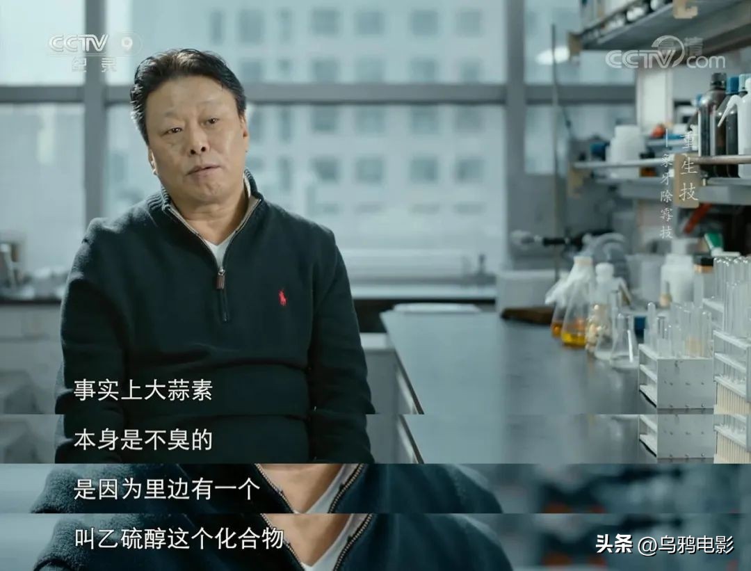 一口气八集!拿命换来的燃,果然是央视良心