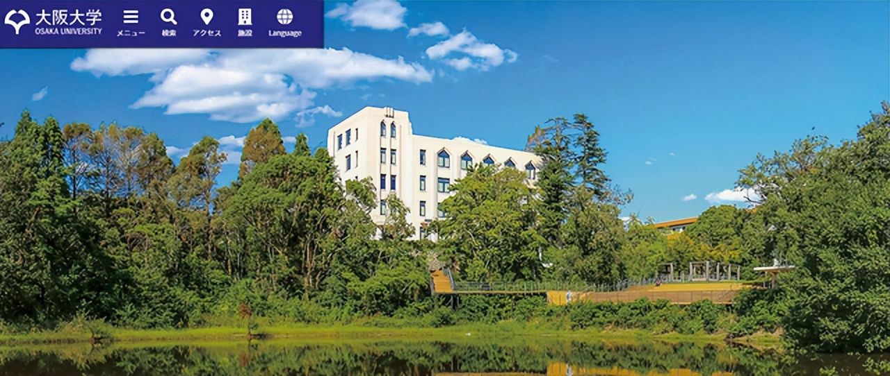 日本这个省太“卷”：免费读高中大学，外国人也可享受