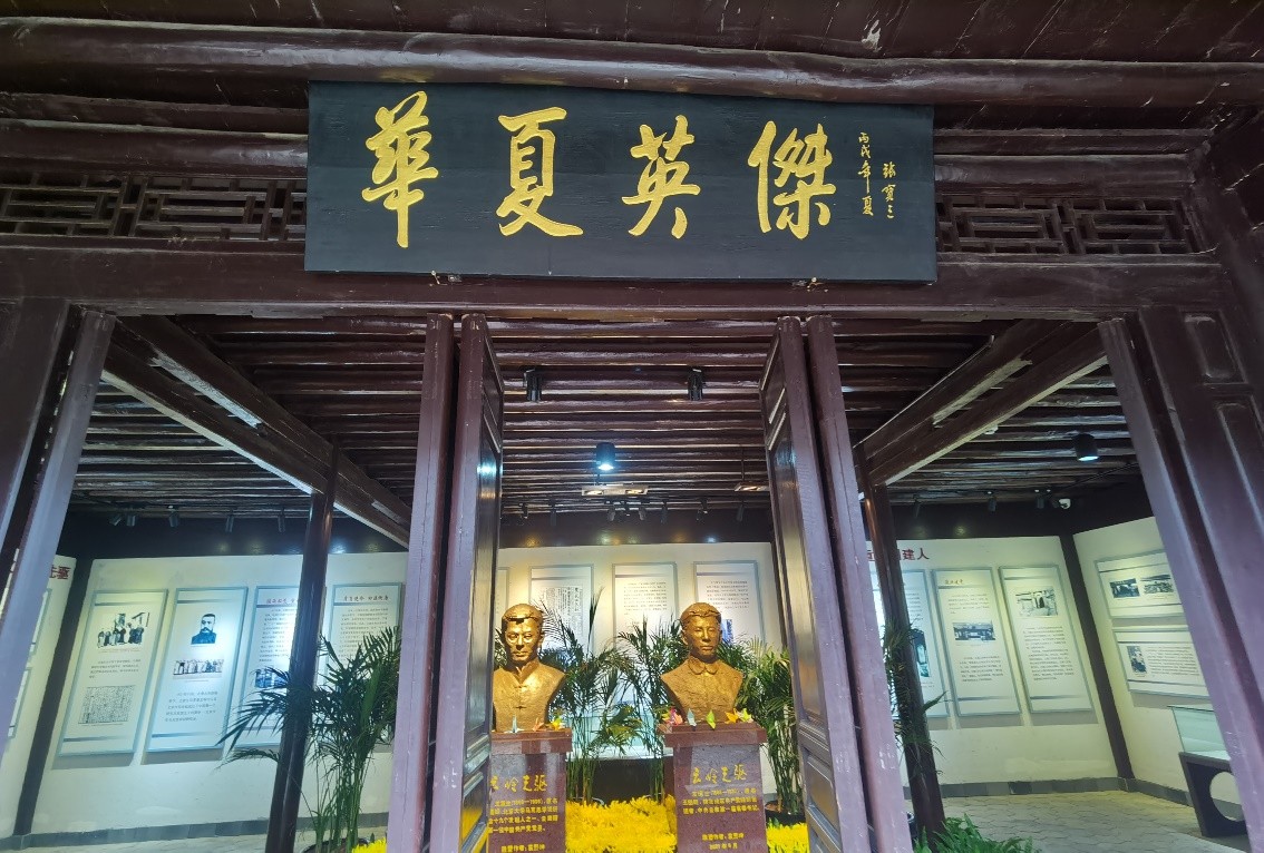 祥云县刘厂镇王家庄村王氏宗祠,大理州祥云县刘镇王家庄村八组