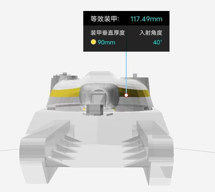 坦克世界金币车推荐t27,坦克世界新8级金币车152