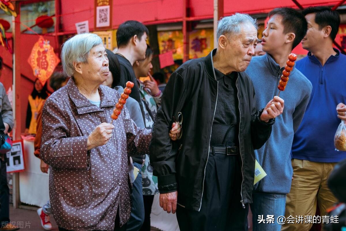 当你身边的亲人突然离开你,当身边熟悉的人一个个离开