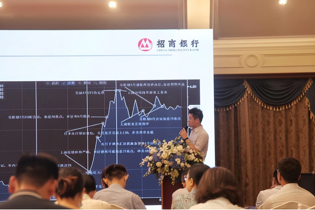 招商银行海外专场招聘,招商银行泰州分行营业部