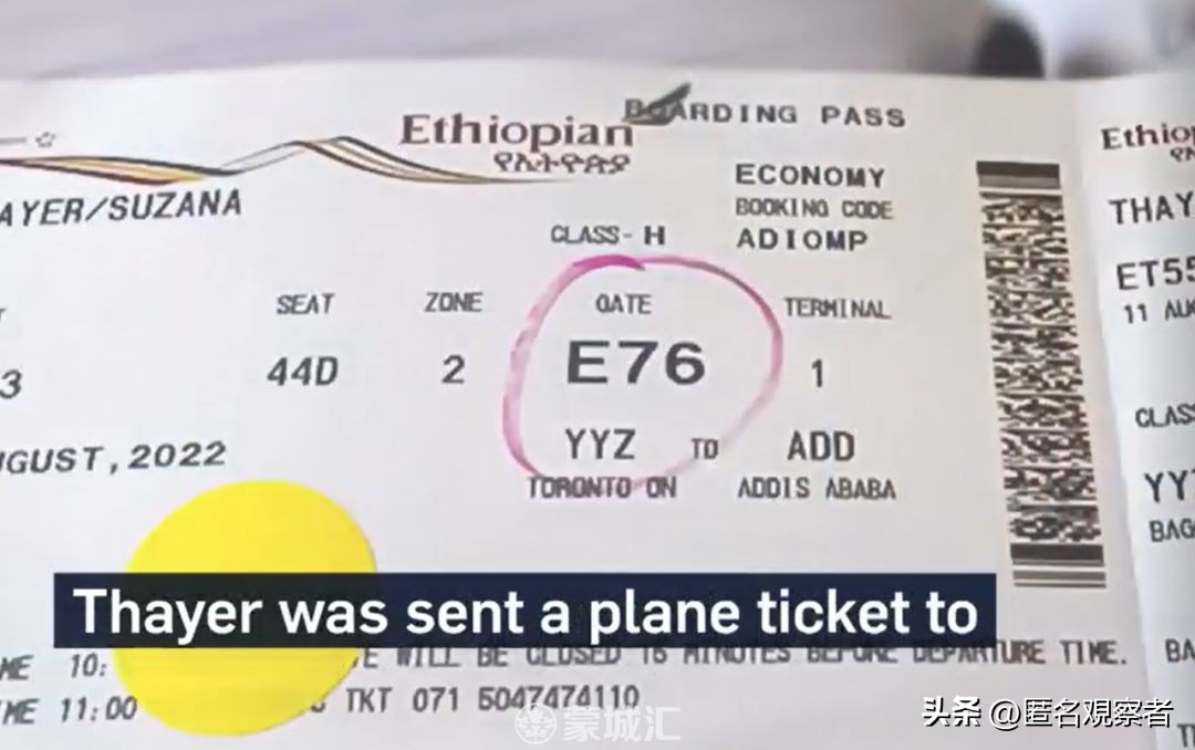 涓浗瀛︾敓澧冨甯埆浜哄甫璐х墿琚姄,甯汉甯﹁揣鐨勭暀瀛︾敓琚垽姝诲垜