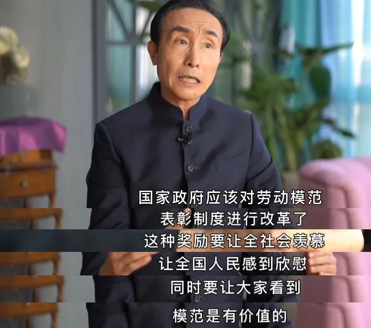 奚美娟谈最好的三个演员,奚美娟拍广告