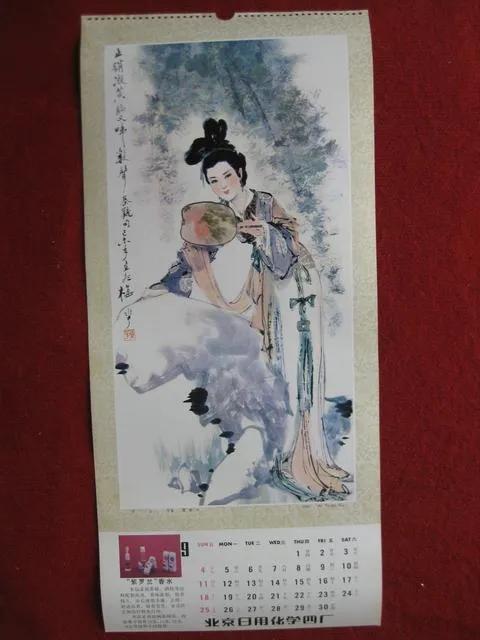 你可还记得黑白电视机上的彩色贴膜？回顾一些八九十年代生活用品