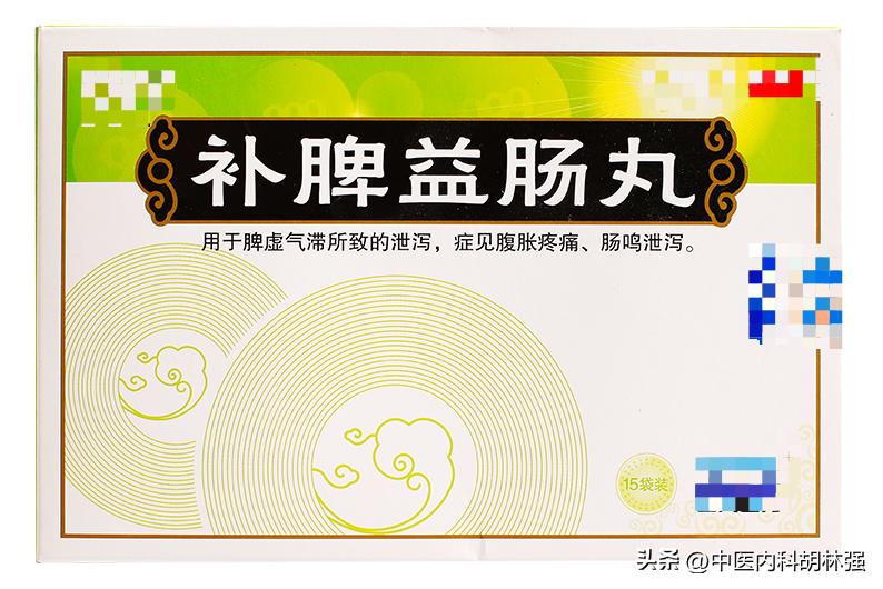 肝郁脾虚怎么办中医1招调肝调脾,肝郁气滞疏肝解郁吃什么中成药