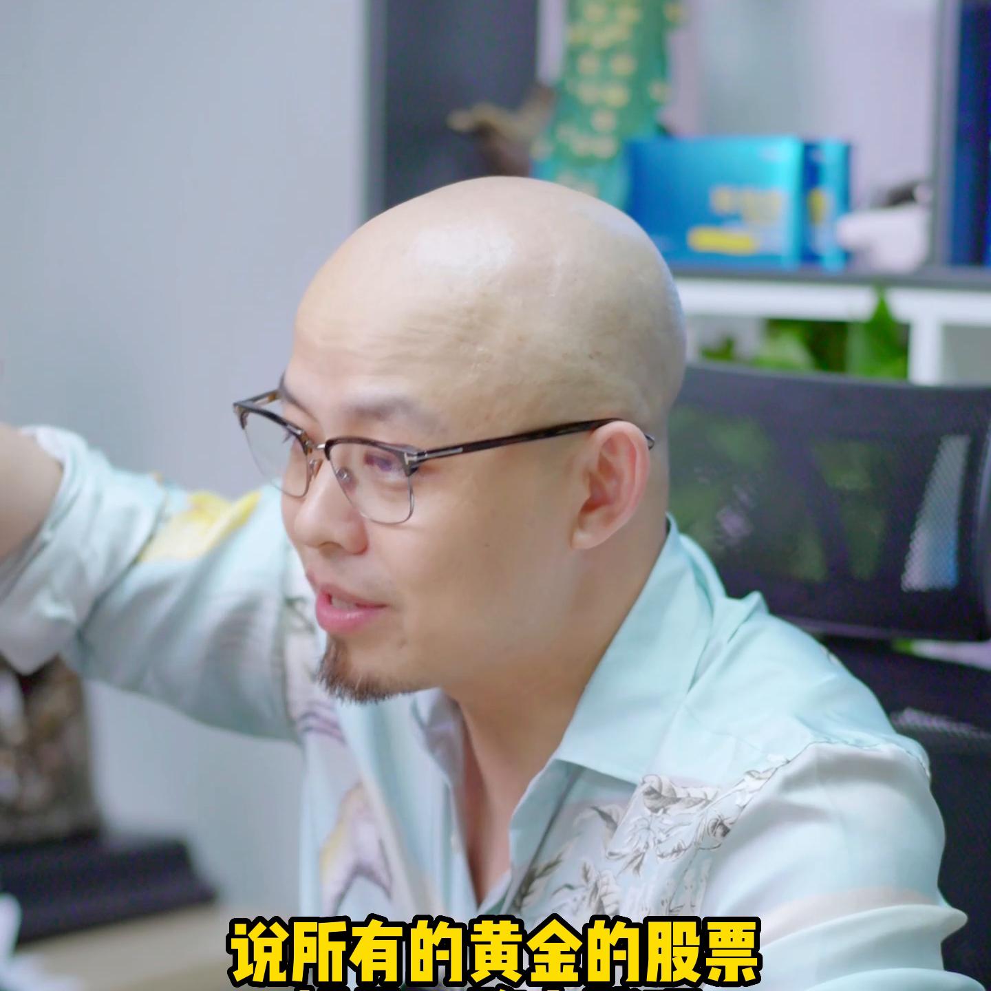 黄金etf基础知识入门,etf期权新手入门教程