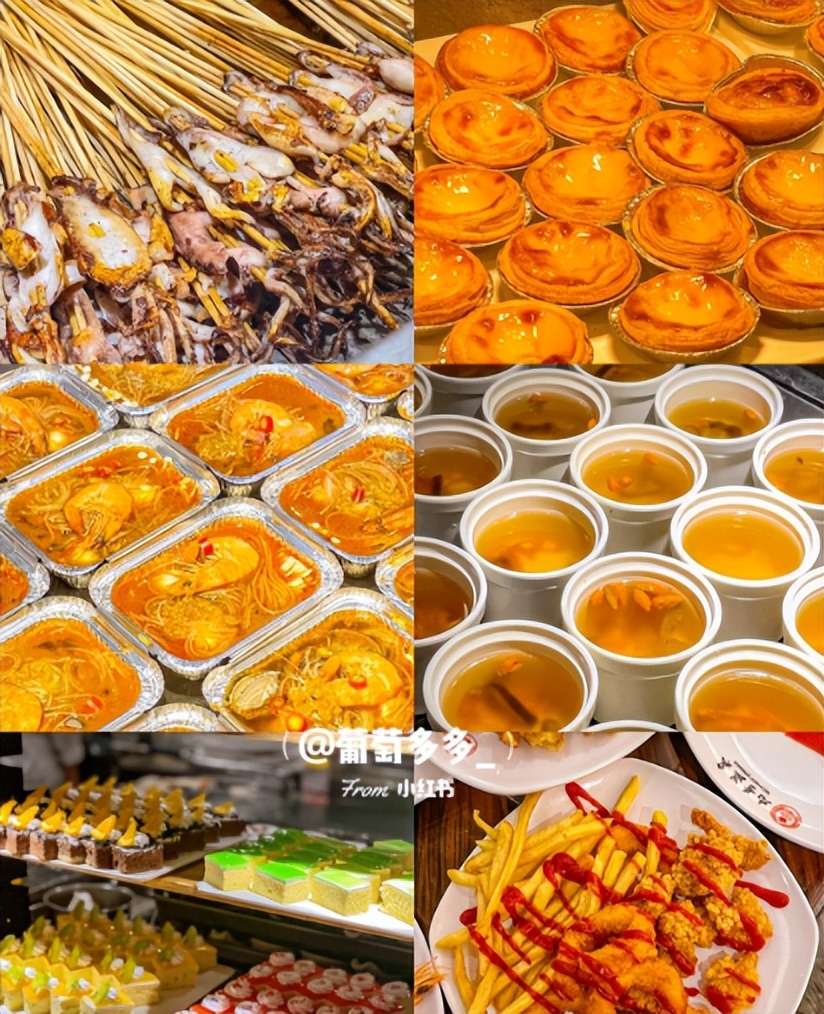 天津汗蒸温泉自助,天津空港上尚汤温泉洗浴汗蒸