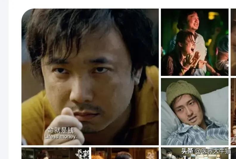 药品的最高限价会导致什么,药品限价怎么办