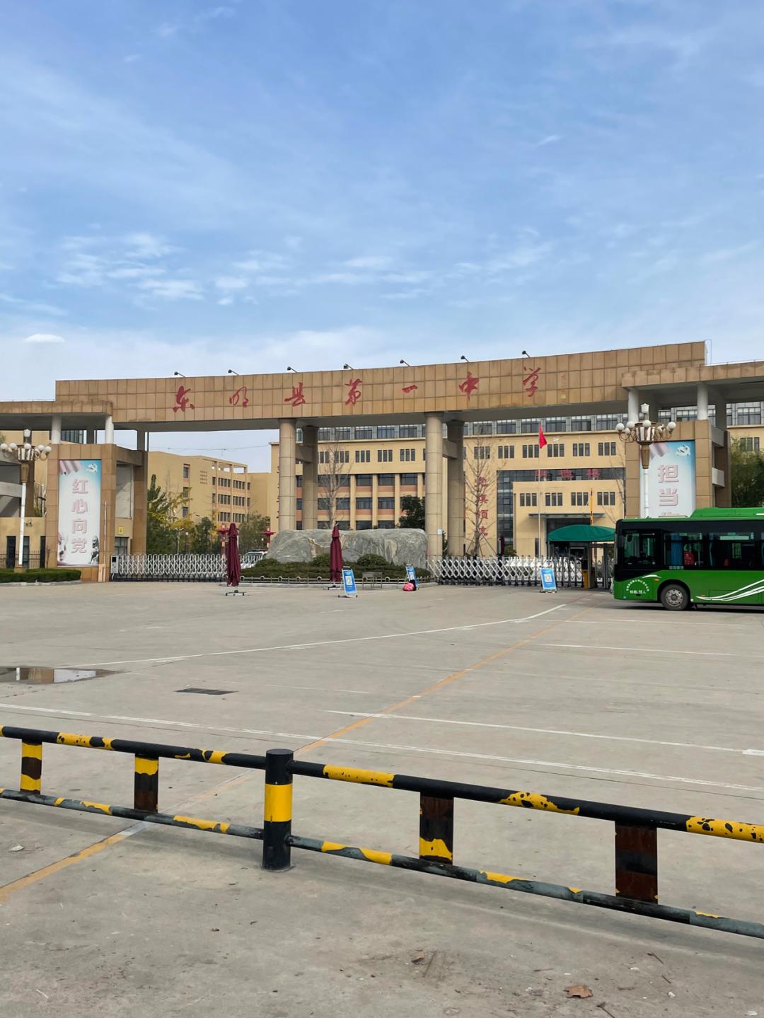 董董骑行山东,懂懂骑山东