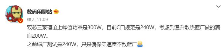 oppo65w超级闪充用普通充电器,oppo充电头65w超级闪充