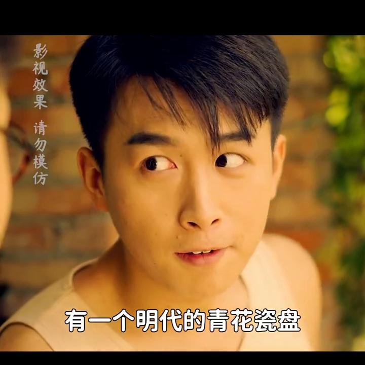 小伙靠前世记忆花100元买下花瓶,小伙靠前世记忆拿2万块钱买彩票