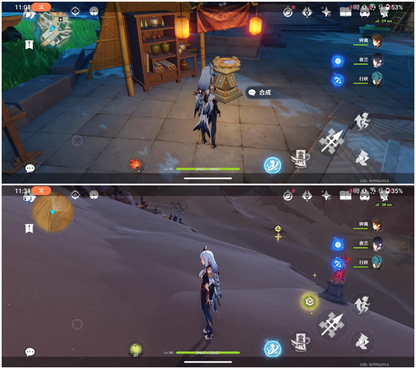 鏂板搧鑵捐rog娓告垙鎵嬫満7pro,涓撲笟鐜╁蹇呯湅鑵捐rog娓告垙鎵嬫満7pro