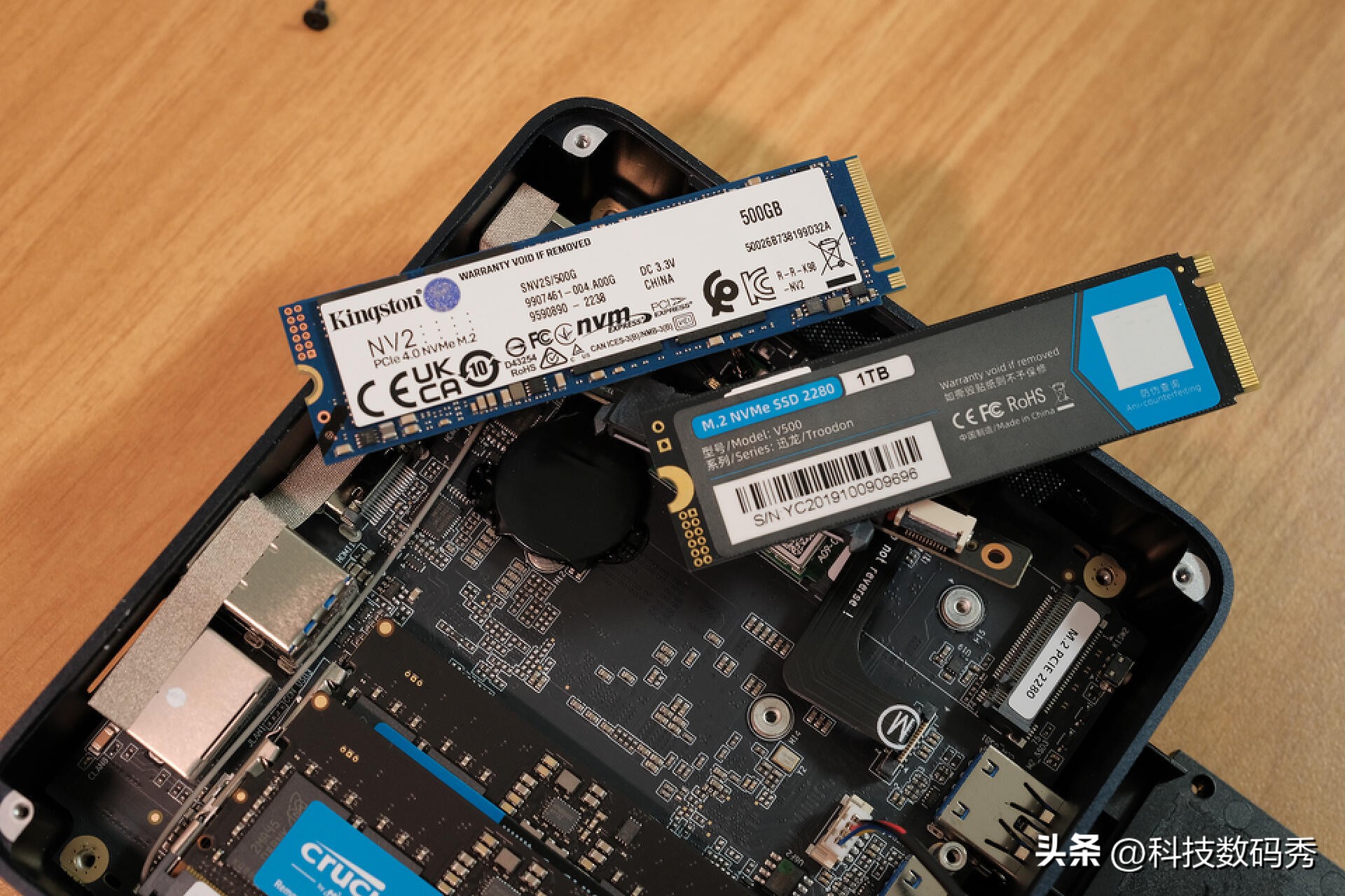 迅龙固态硬盘套装测评,奥睿科迅龙固态怎么样