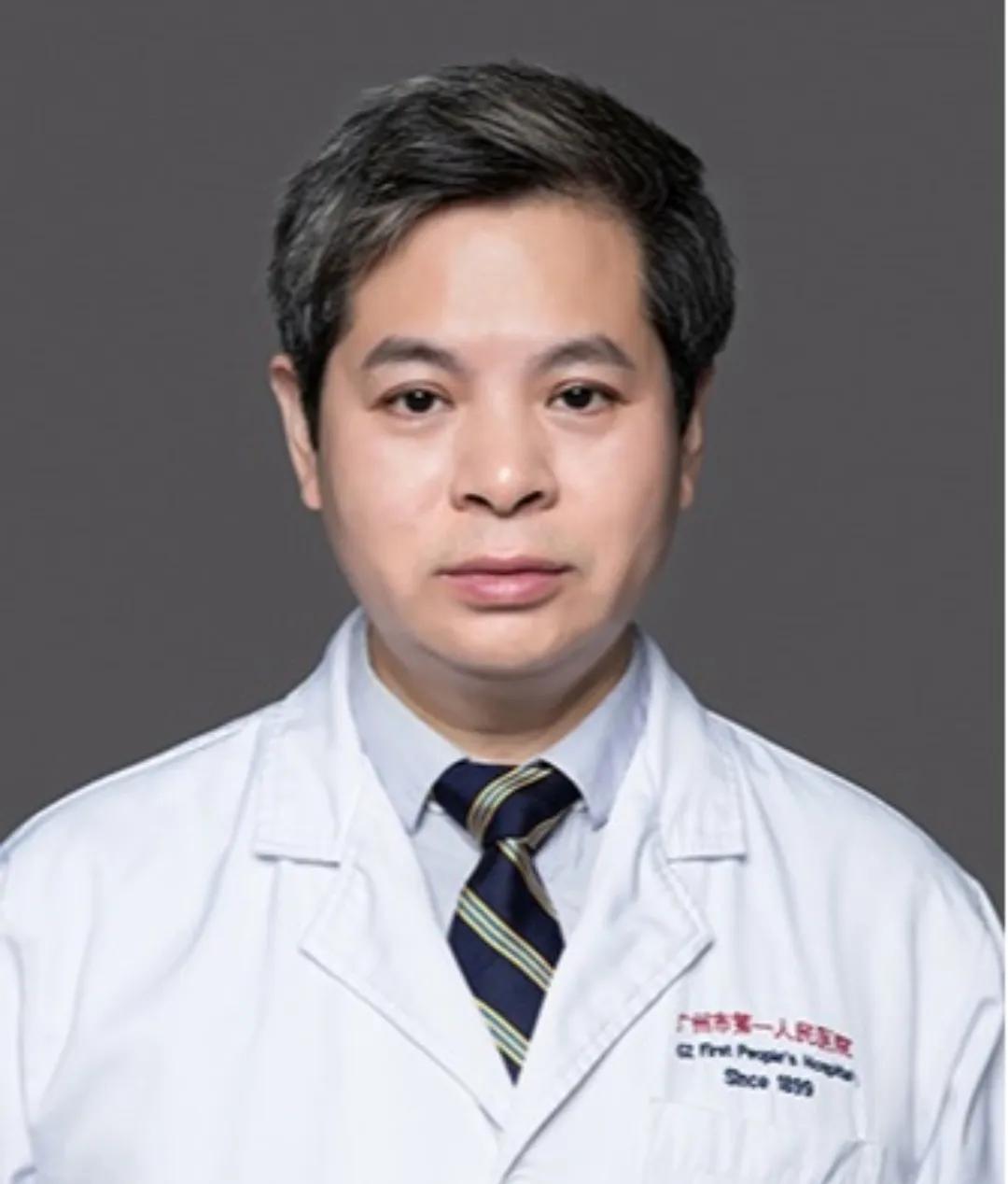 广州市第一人民医院各科室主任,广州第一人民医院副院长名单