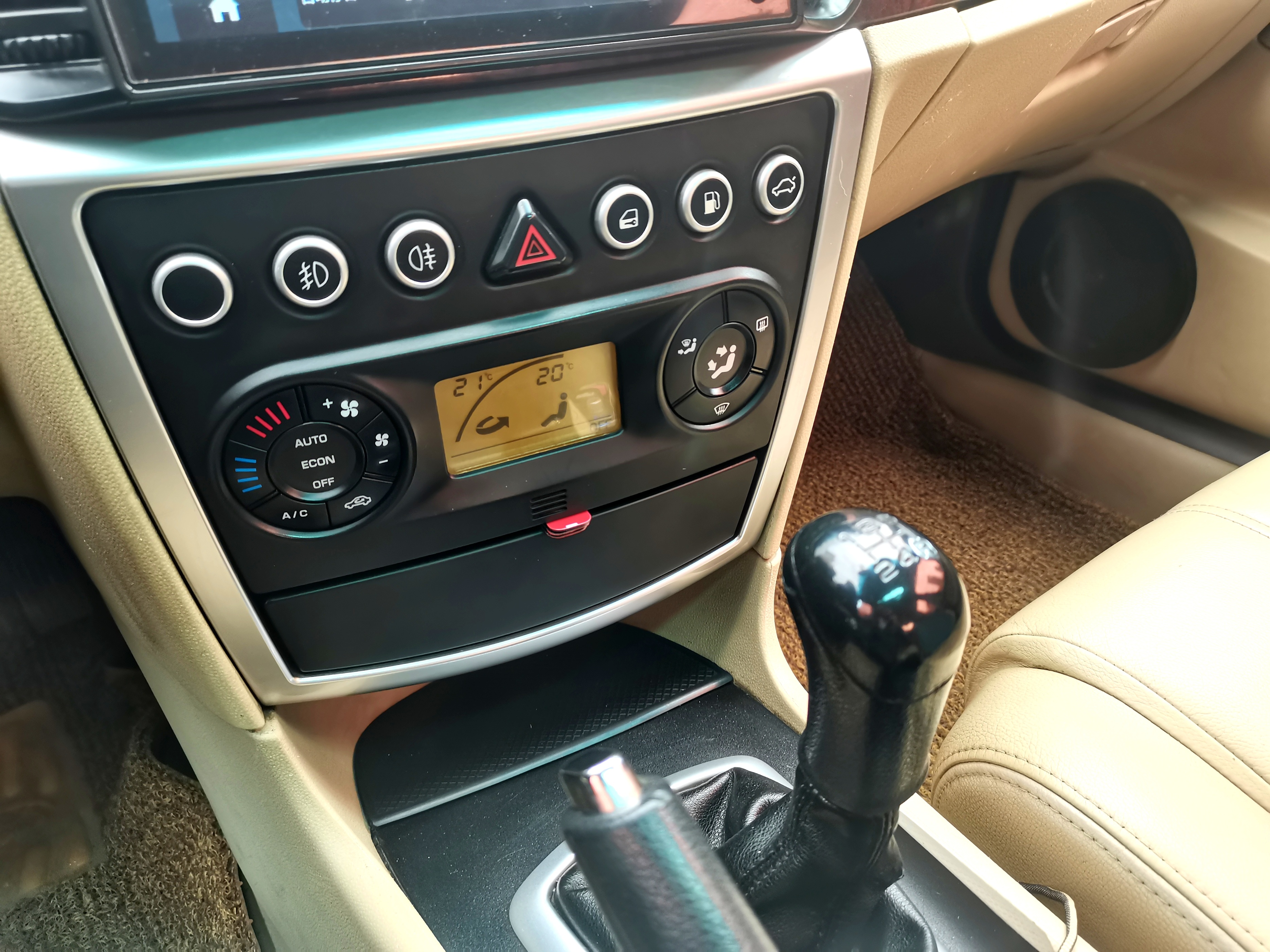 华晨中华旗下车型,华晨明星