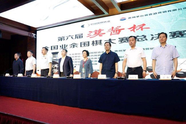 汉酱杯第六届,聂卫平擂台赛名局