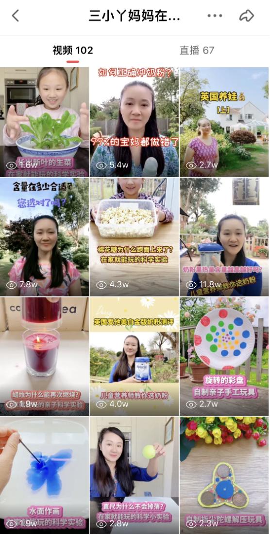 618直播间做什么促销活动好,618在即如何在抖音里赚到钱