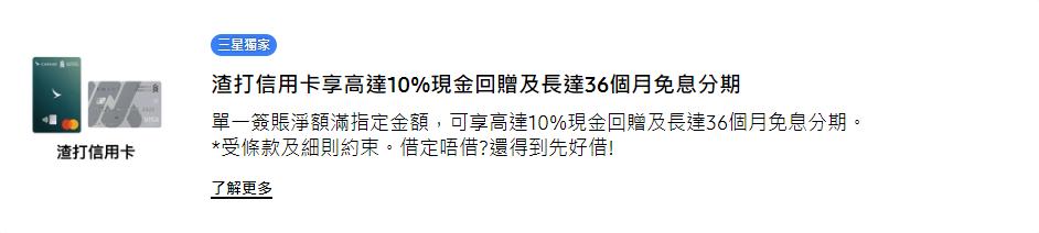 三星s22系列售价公布,三星s22价格最新国行