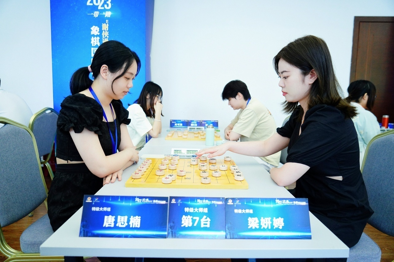 蒋川夺冠！2023一带一路“谢侠逊棋王杯”象棋国际公开赛落幕