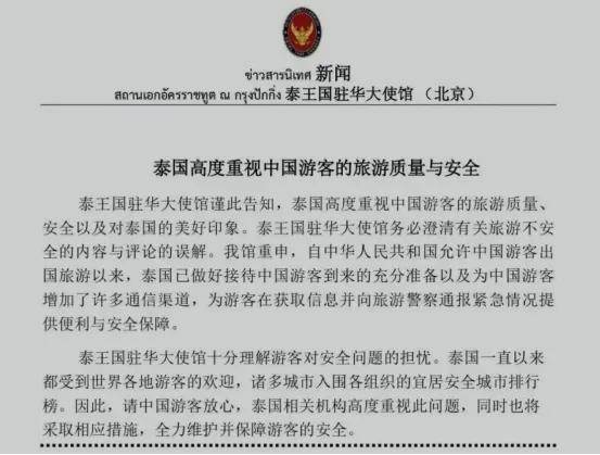 夜场男营销的真实收入,广东兼职男模有什么骗局