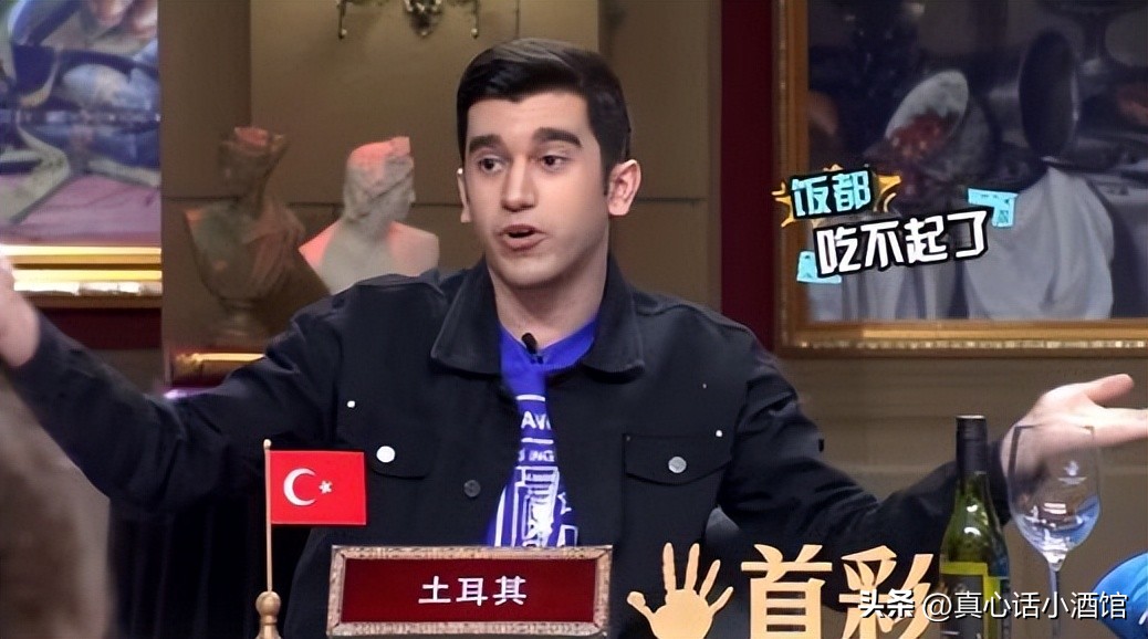 非正式会谈杨迪讲地震,非正式会谈杨迪说地震