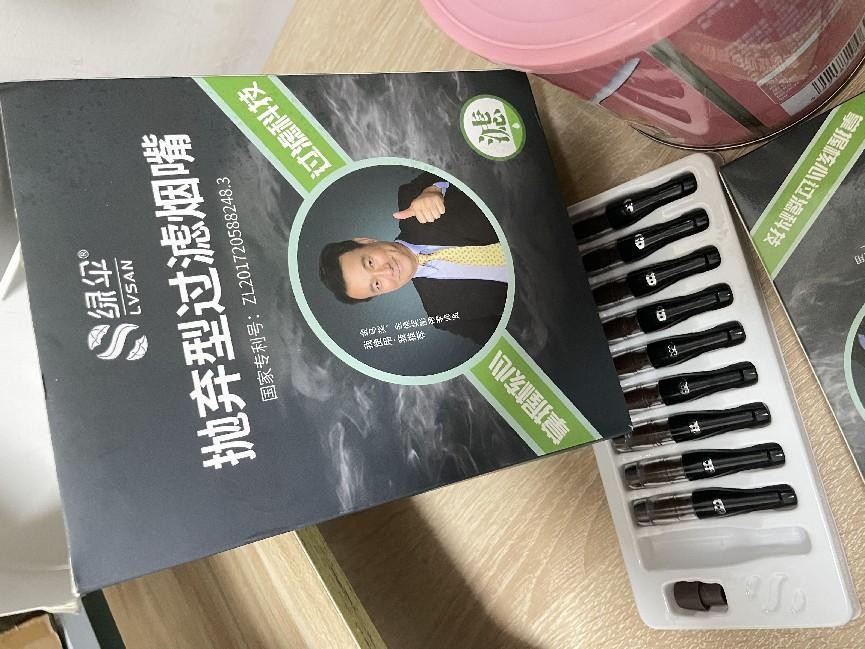 爆珠烟和香烟哪个危害大,爆珠香烟和普通香烟哪个危害更大