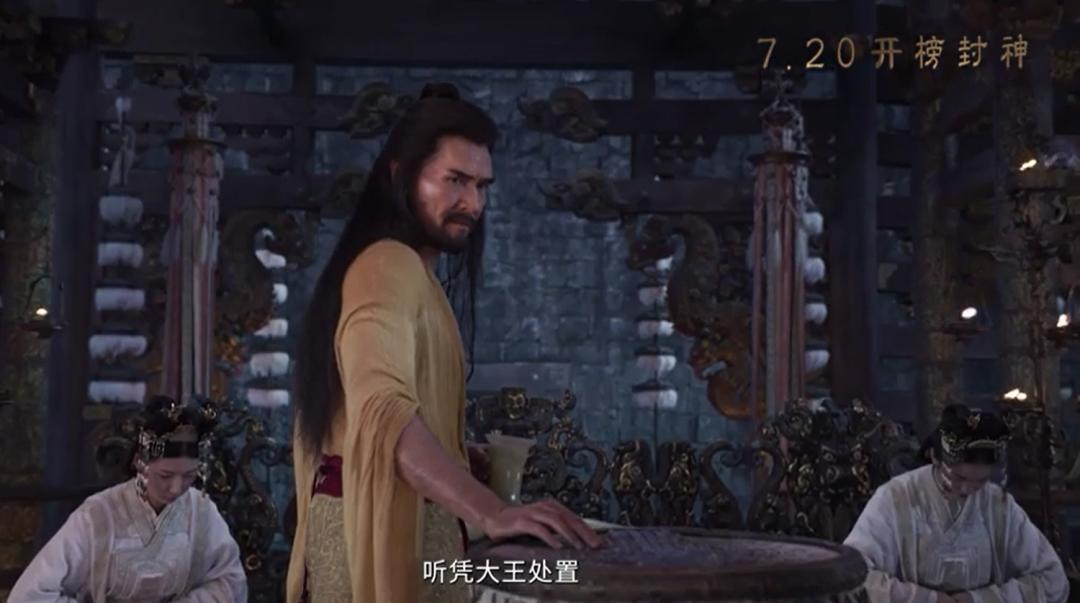 黄渤的封神,黄渤的封神之路