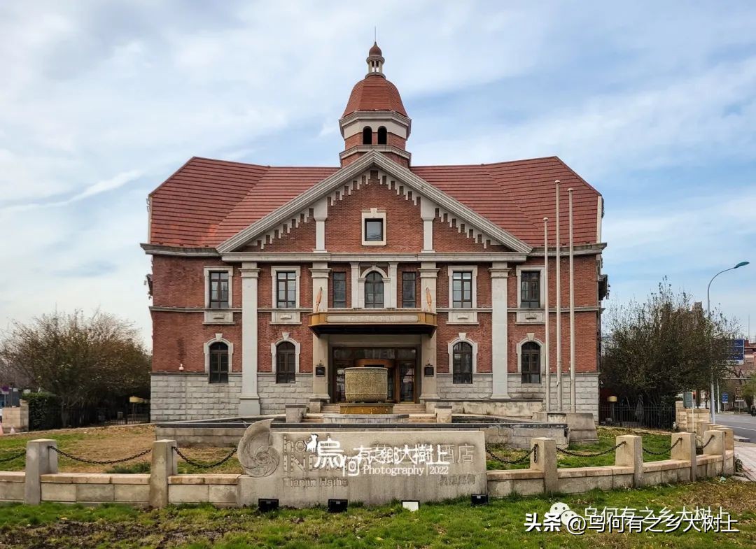 天津小白楼cbd未来高楼规划,天津小白楼cbd规划