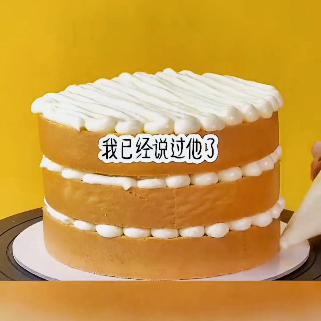 书：【思佳之年华】喜欢的去追哟🌷🌷🌷🌷