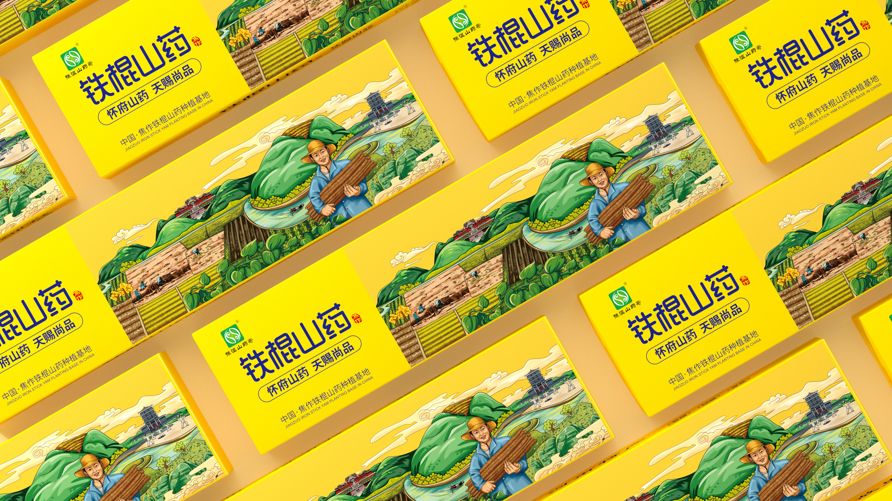 农产品如何推广品牌形象,宣传品牌广告语创作思路技巧