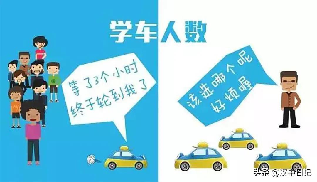 降水降温来袭汉中人不可放松警惕,降温了要照顾好自己
