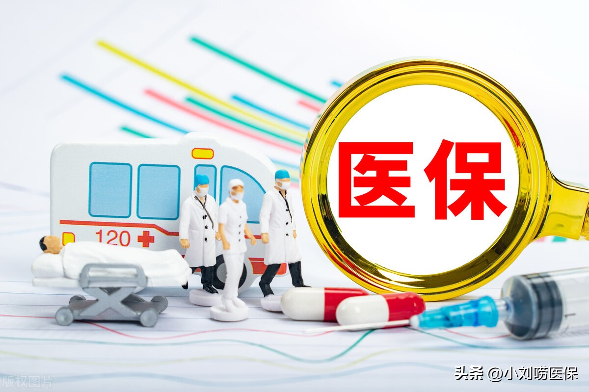 慢性病没住院该如何申请,慢性病申报没有所在医院如何解决