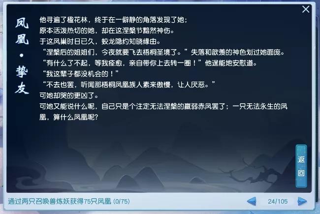 闂亾鎵嬫父瀹炲悕璁よ瘉鎬庝箞鍙樻洿,鎵嬫父闂亾瀹炲悕璁よ瘉