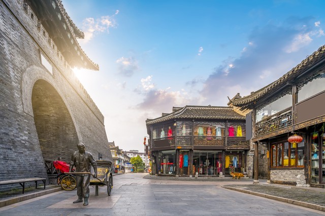 春节山东省内旅游免门票景点大全,山东免费旅游景点有沂水大峡谷吗
